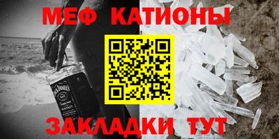 кокаин перу Тара
