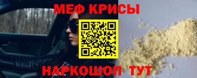 кокаин перу Тара