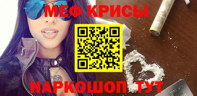 прущая мука Тверь