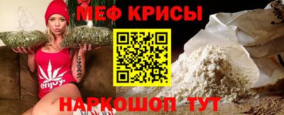 прущая мука Тверь