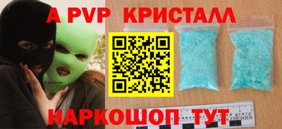 кокаин перу Тара