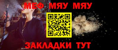 кокаин перу Тара