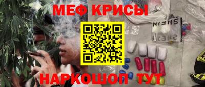 кокаин перу Тара