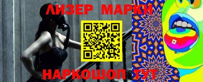 прущая мука Тверь