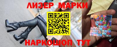 2c-b Татарск