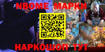 прущая мука Тверь