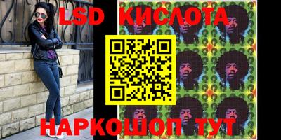 кокаин перу Тара