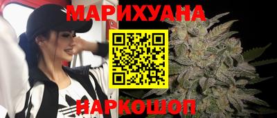 кокаин перу Тара