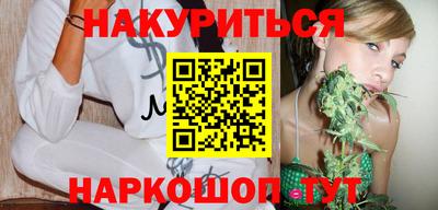 прущая мука Тверь