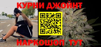 кокаин перу Тара