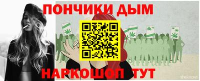 кокаин перу Тара