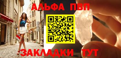 прущая мука Тверь