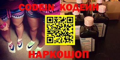 прущая мука Тверь