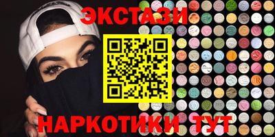 прущая мука Тверь