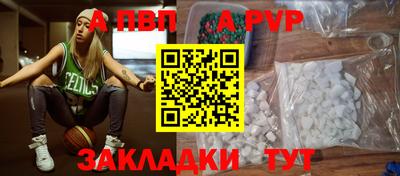 прущая мука Тверь