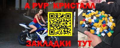 кокаин перу Тара