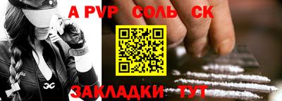прущая мука Тверь