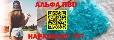2c-b Татарск