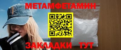 кокаин перу Тара