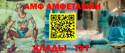 прущая мука Тверь
