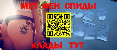 прущая мука Тверь