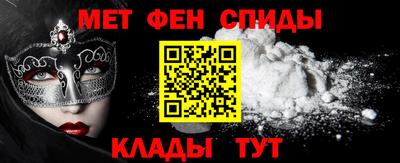 кокаин перу Тара