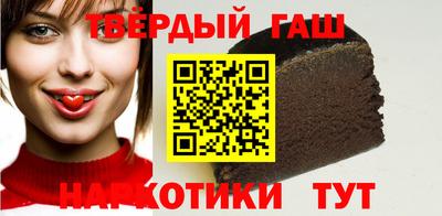 прущая мука Тверь