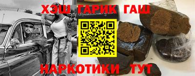 кокаин перу Тара