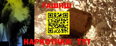прущая мука Тверь