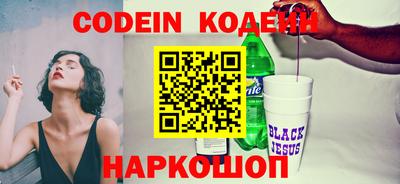 прущая мука Тверь