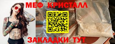 кокаин перу Тара