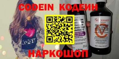 кокаин перу Тара