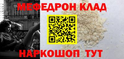 кокаин перу Тара