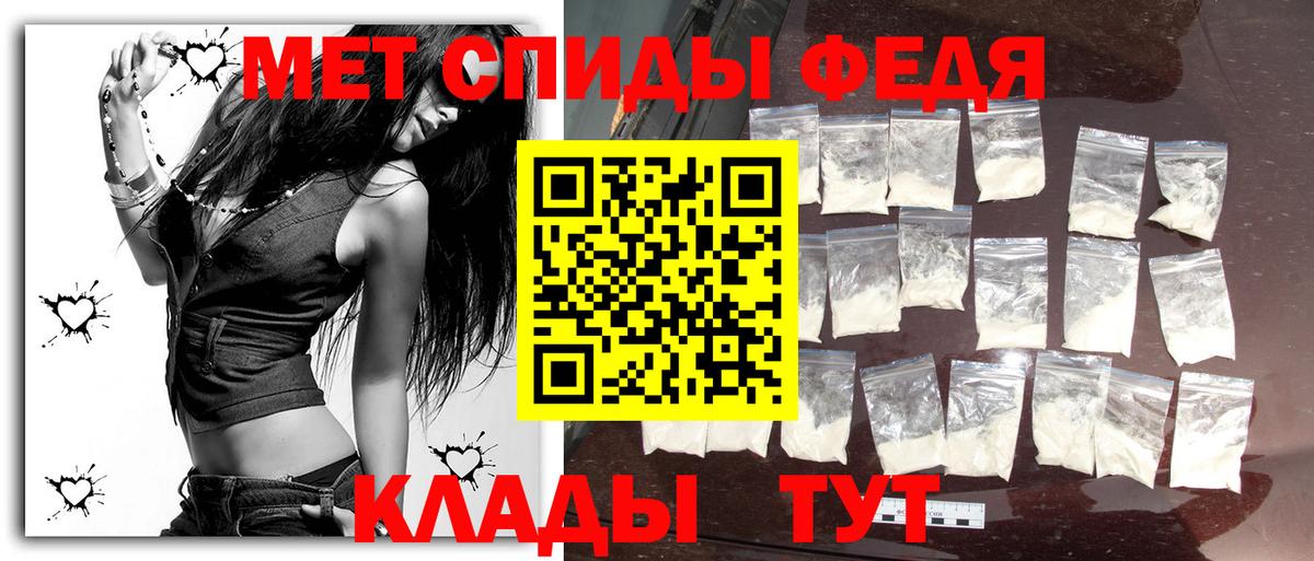 Гашиш  Омск  ЭКСТАЗИ  Меф   Где купить наркотики?  Вход с VPN  Марихуана  COCAIN 